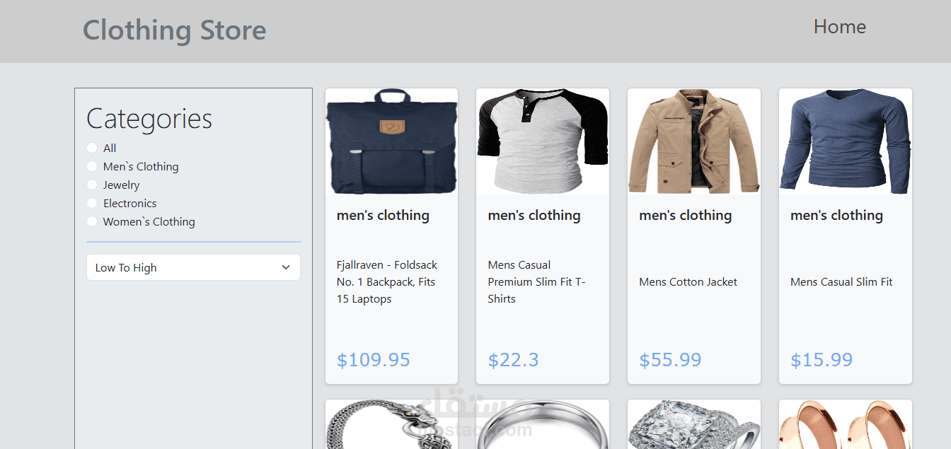 متجر إلكتروني متخصص في بيع الملابس والإكسسوارات