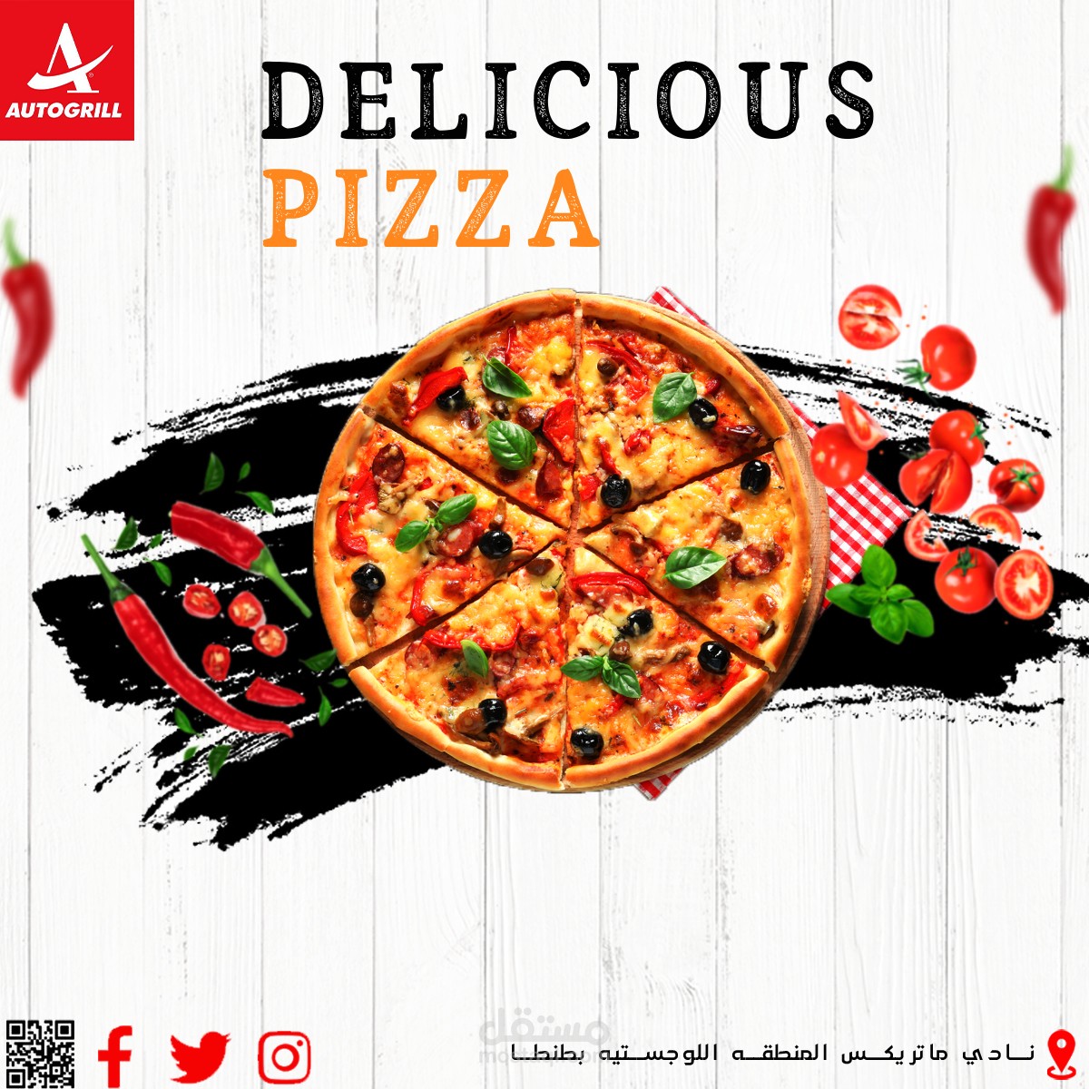 Marketing planner for restaurant