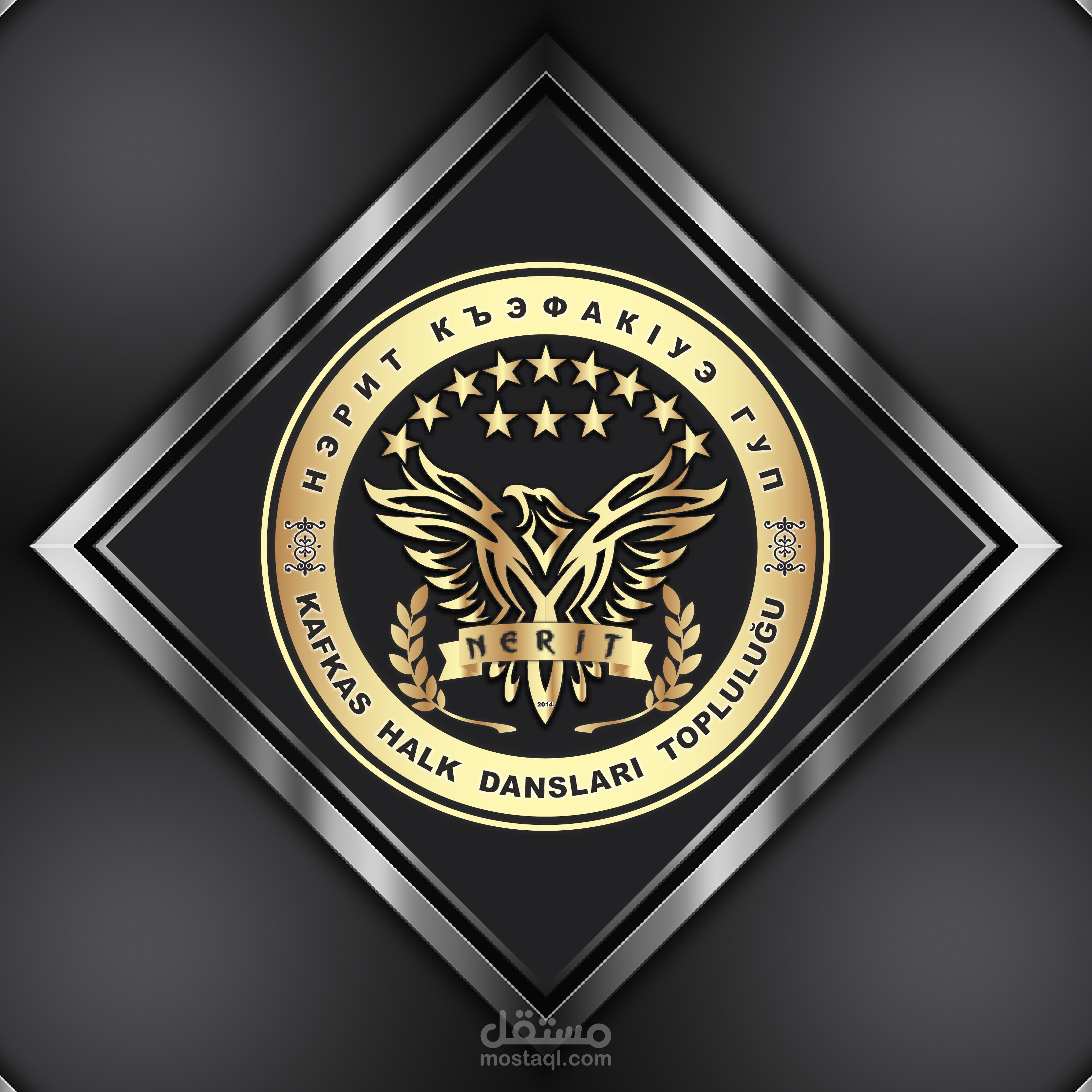 تصميم الشعارات Logo