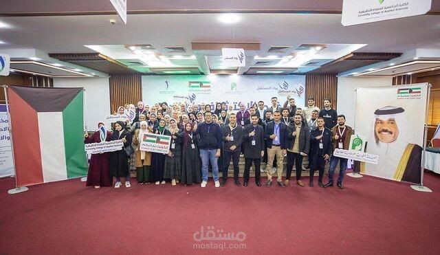 مشروع رواد المستقبل