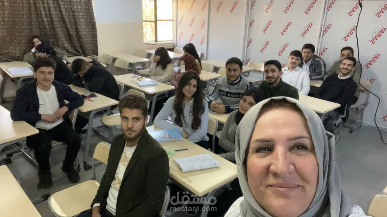 تعليم مهارات الكمبيوتر