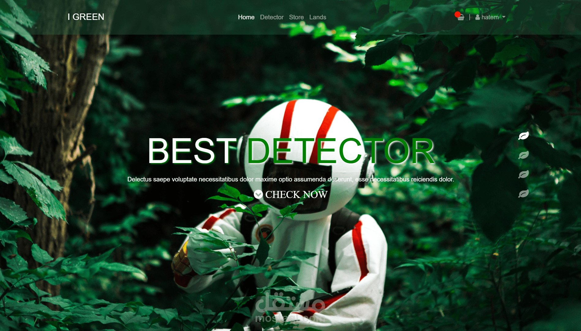 متجر لكافة مستلزمات النباتات مع تقنيات الذكاء الصنعي لكشف امراض النباتات