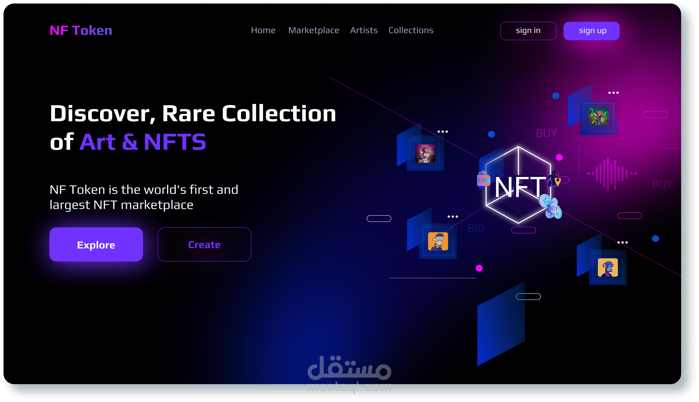 تصميم موقع ويب احترافي