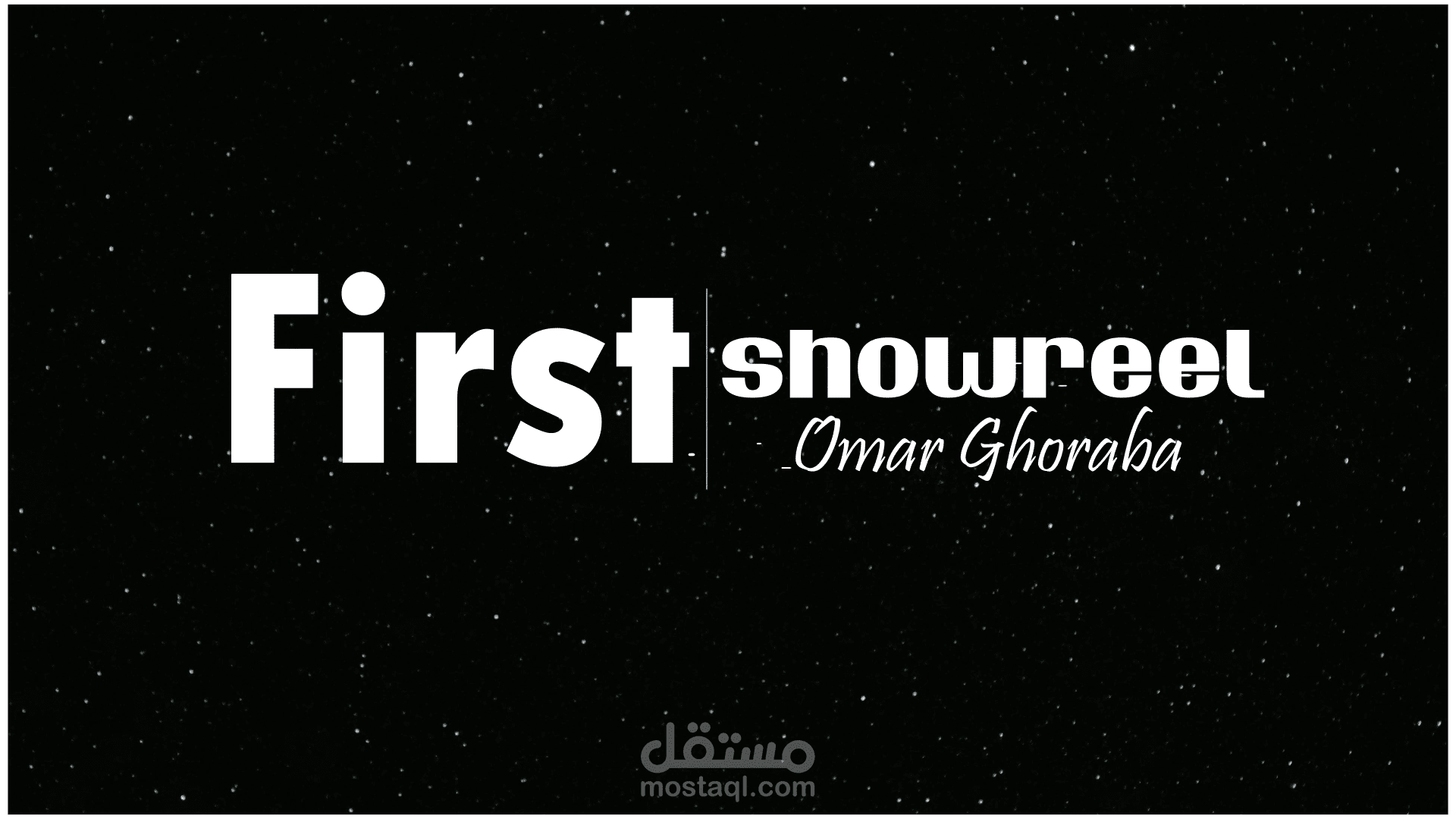Showreel | شوريل لآخر أعمالي