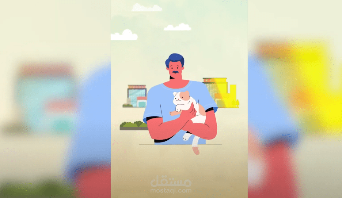 فيديو موشن جرافيك لصالح عيادة مسك البيطرية