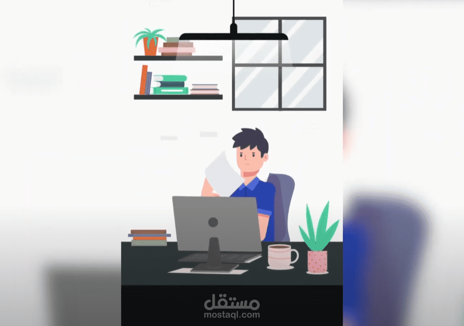 فيديو موشن جرافيك لأكاديمية التعليمية سطور