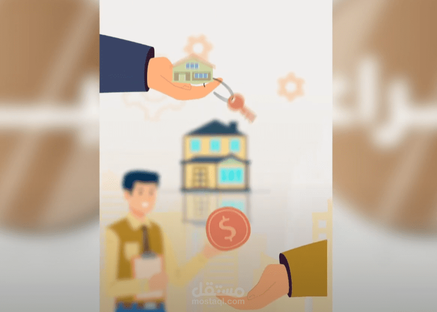 فيديو موشن جرافيك | شركة طوعه العقارية