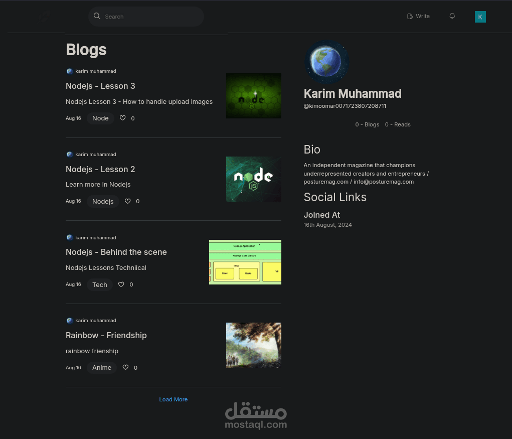 موقع مقالات / مدونة - شبيه بـ Medium