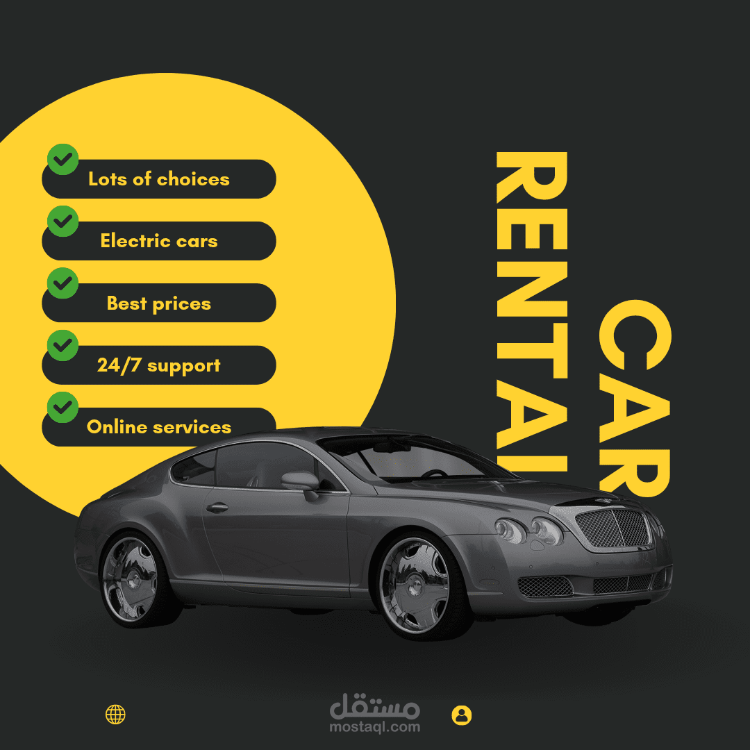 Cars Rental