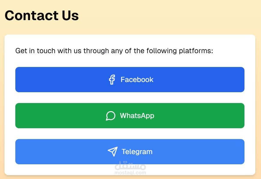 contact us page