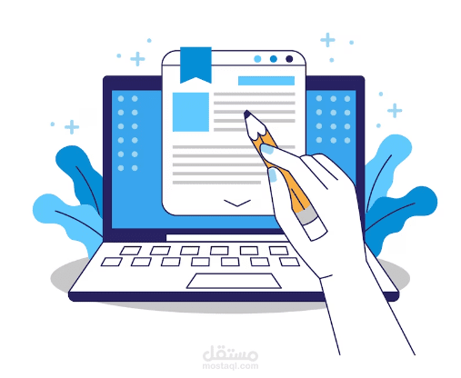 تنفيذ إعلان تسويقي(Copywriting)