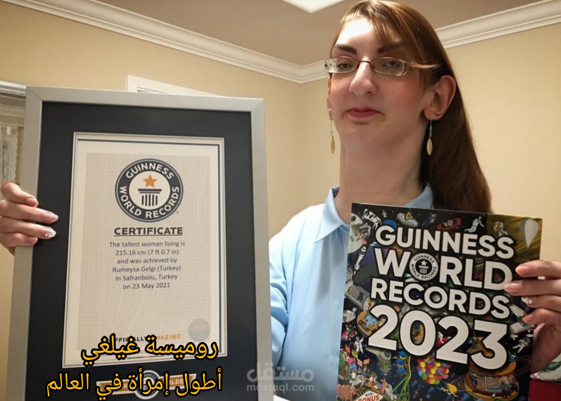 فيديو 4 دقائق