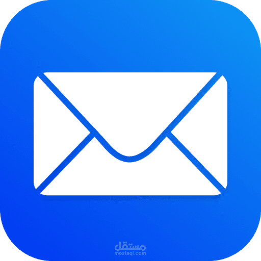 إنشاء تطبيقات ويب باستخدام SmartEmail