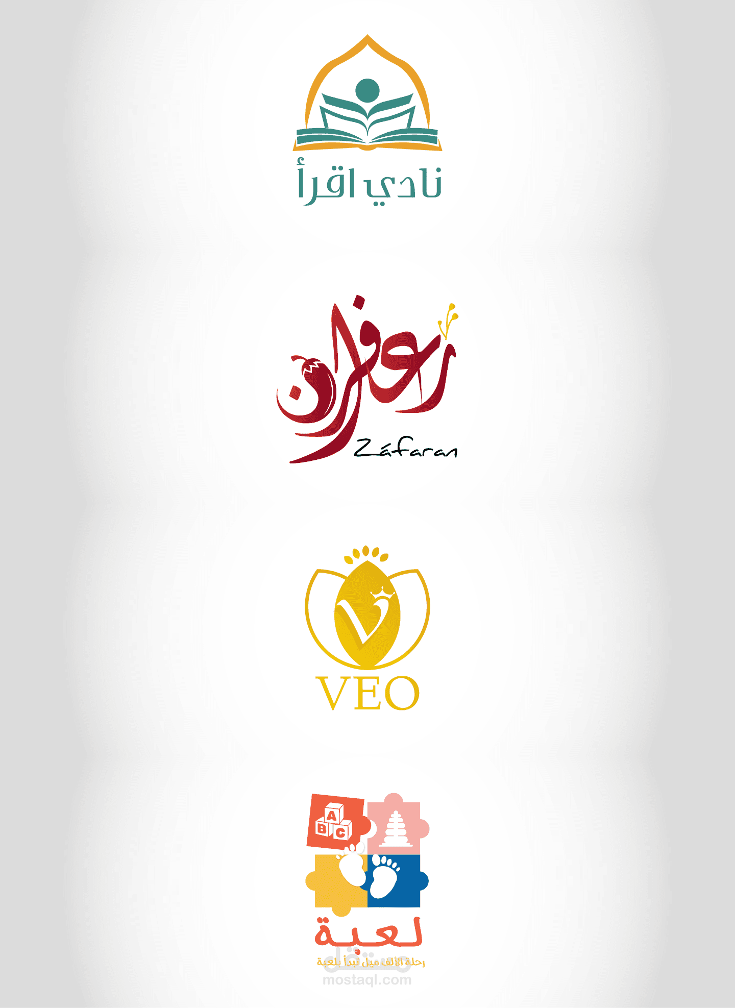 معرض شعارات (Logos) ج1