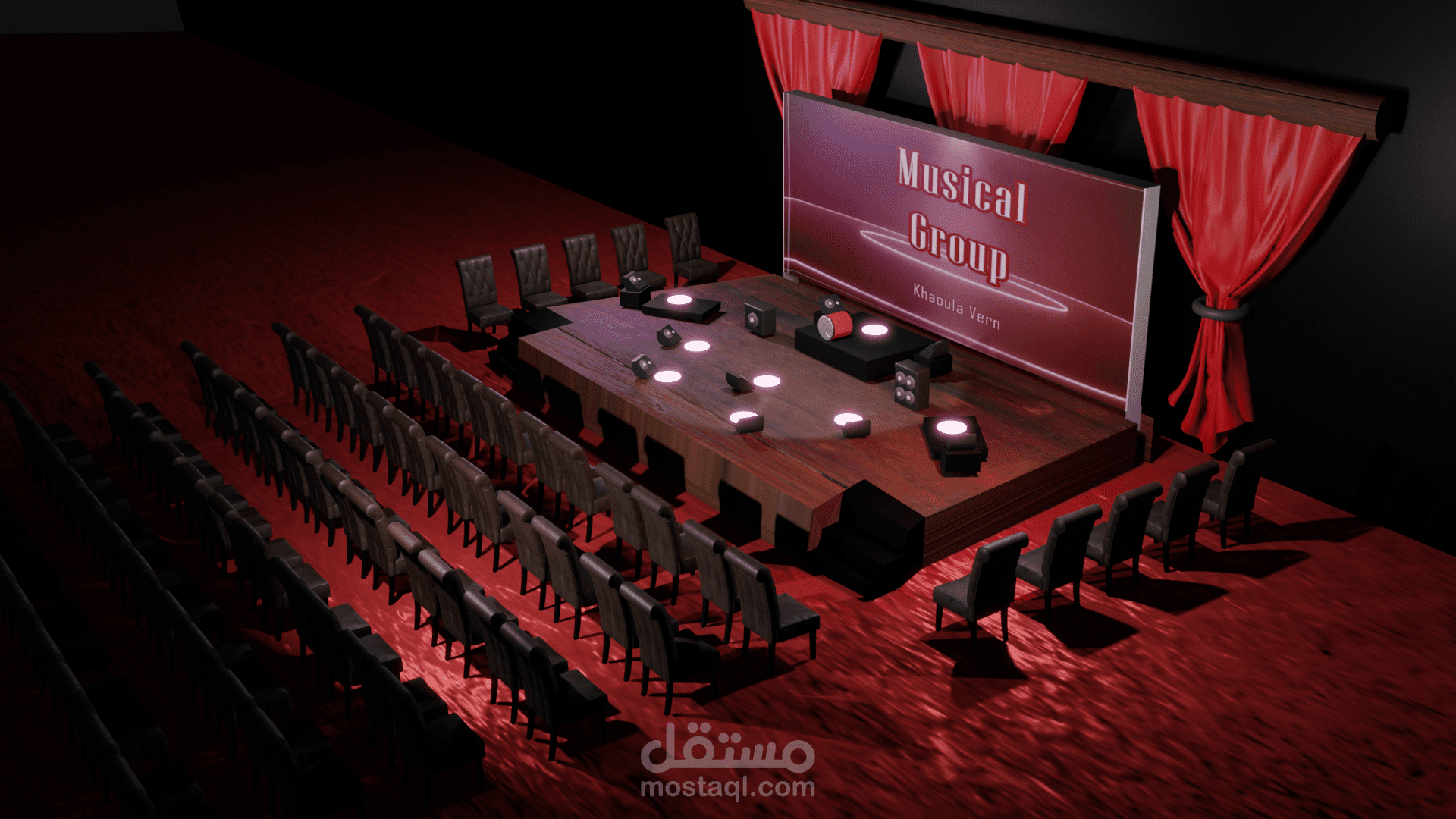 تصميم مسرح 3D لعميل