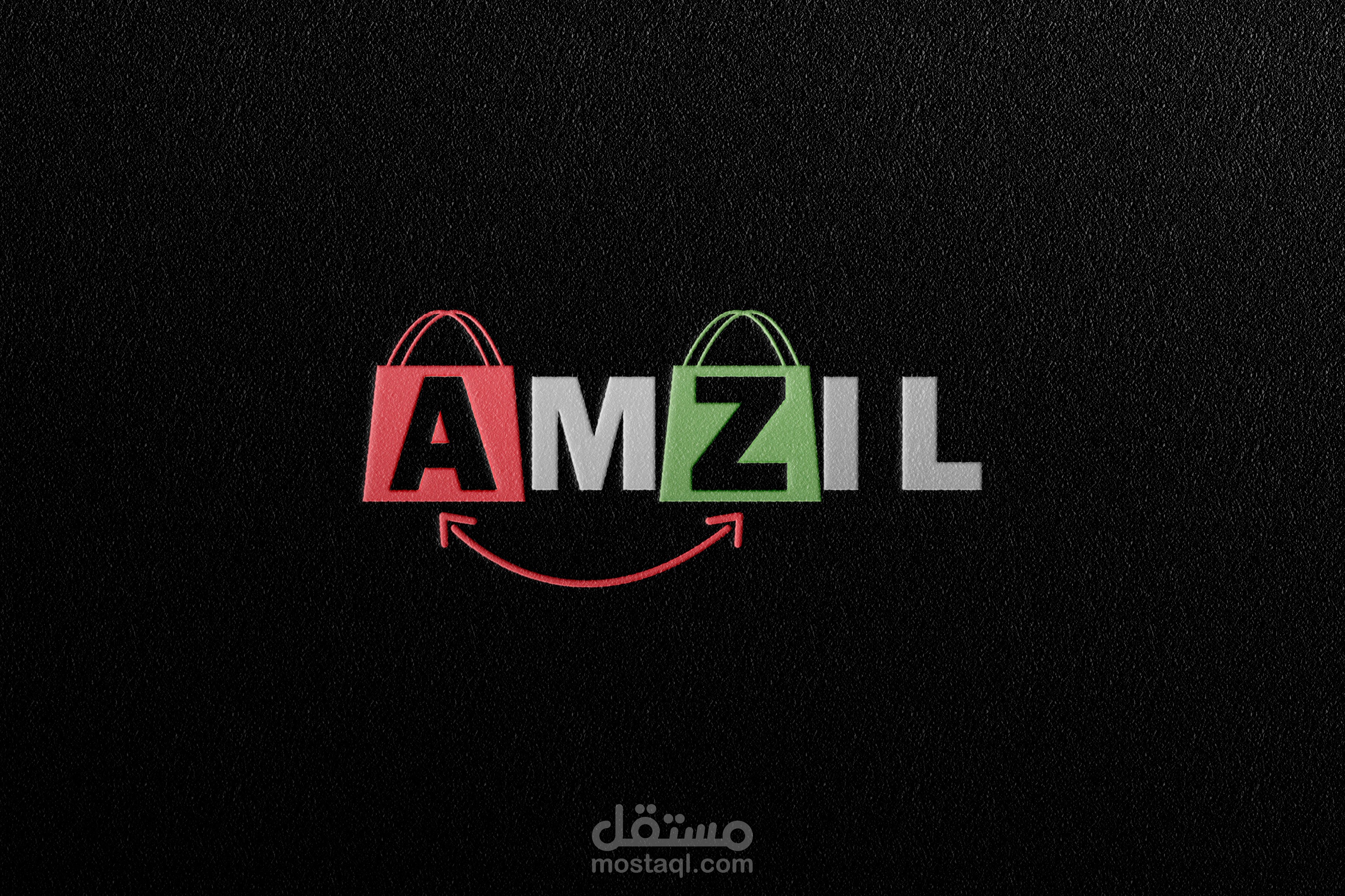 تصميم اعلاني