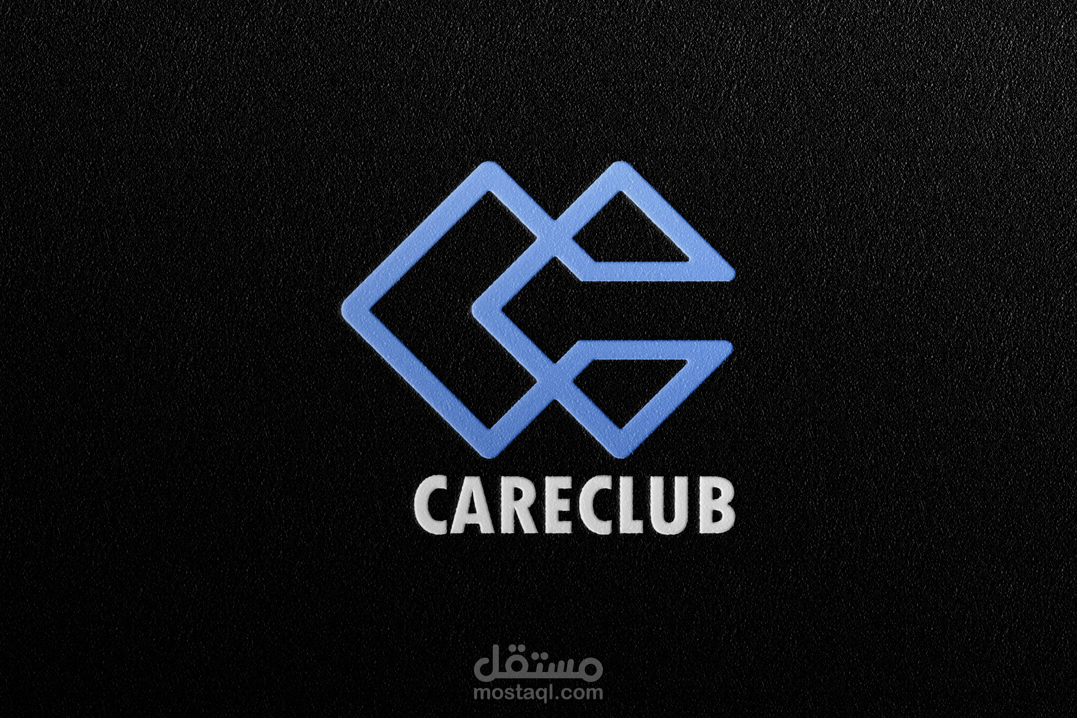 تصميم شعار لمتجر اليكتروني