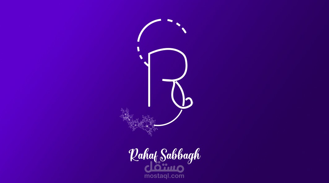 تصميم لوغو وكرت شخصي