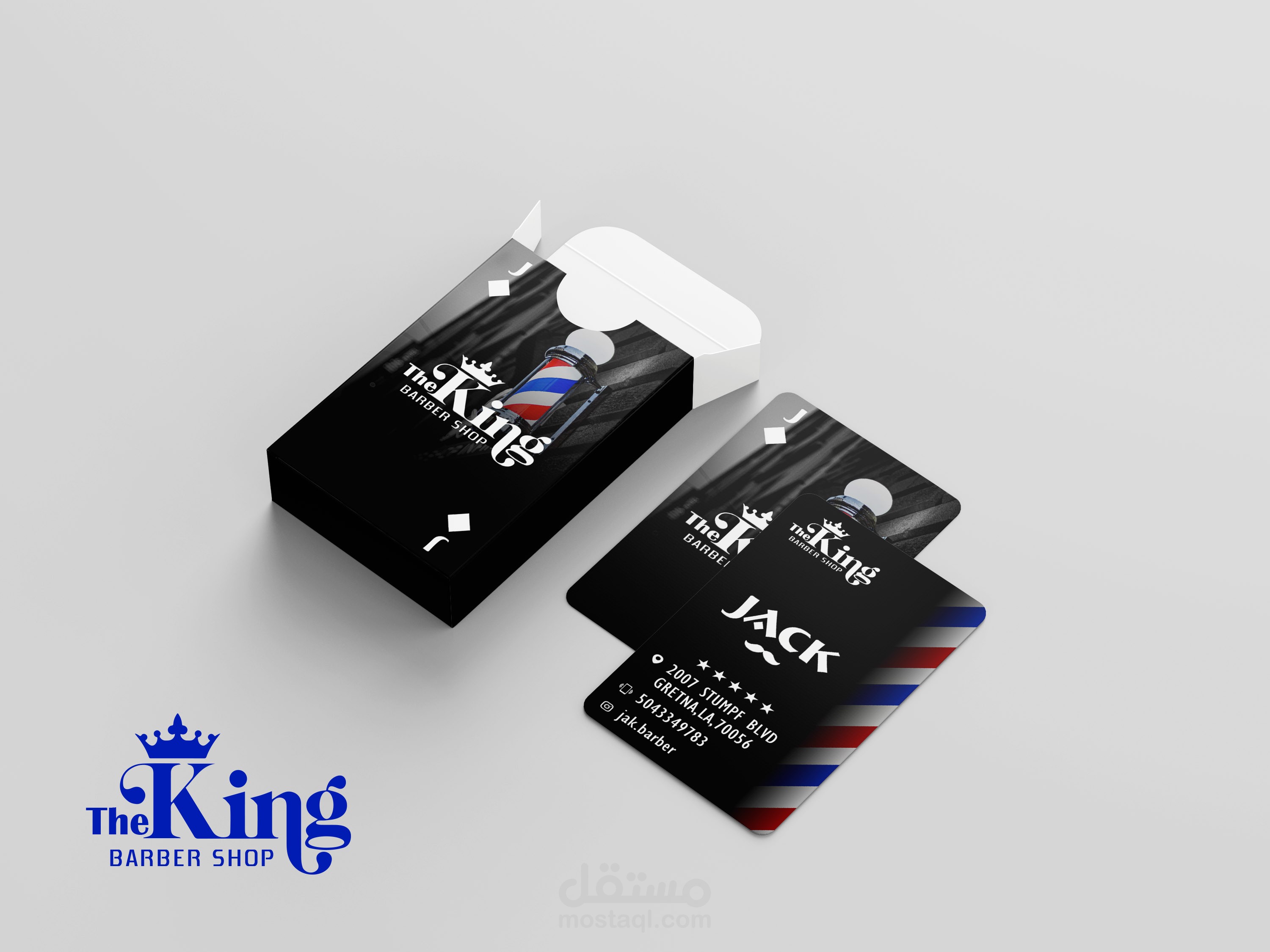 The king Barber shop