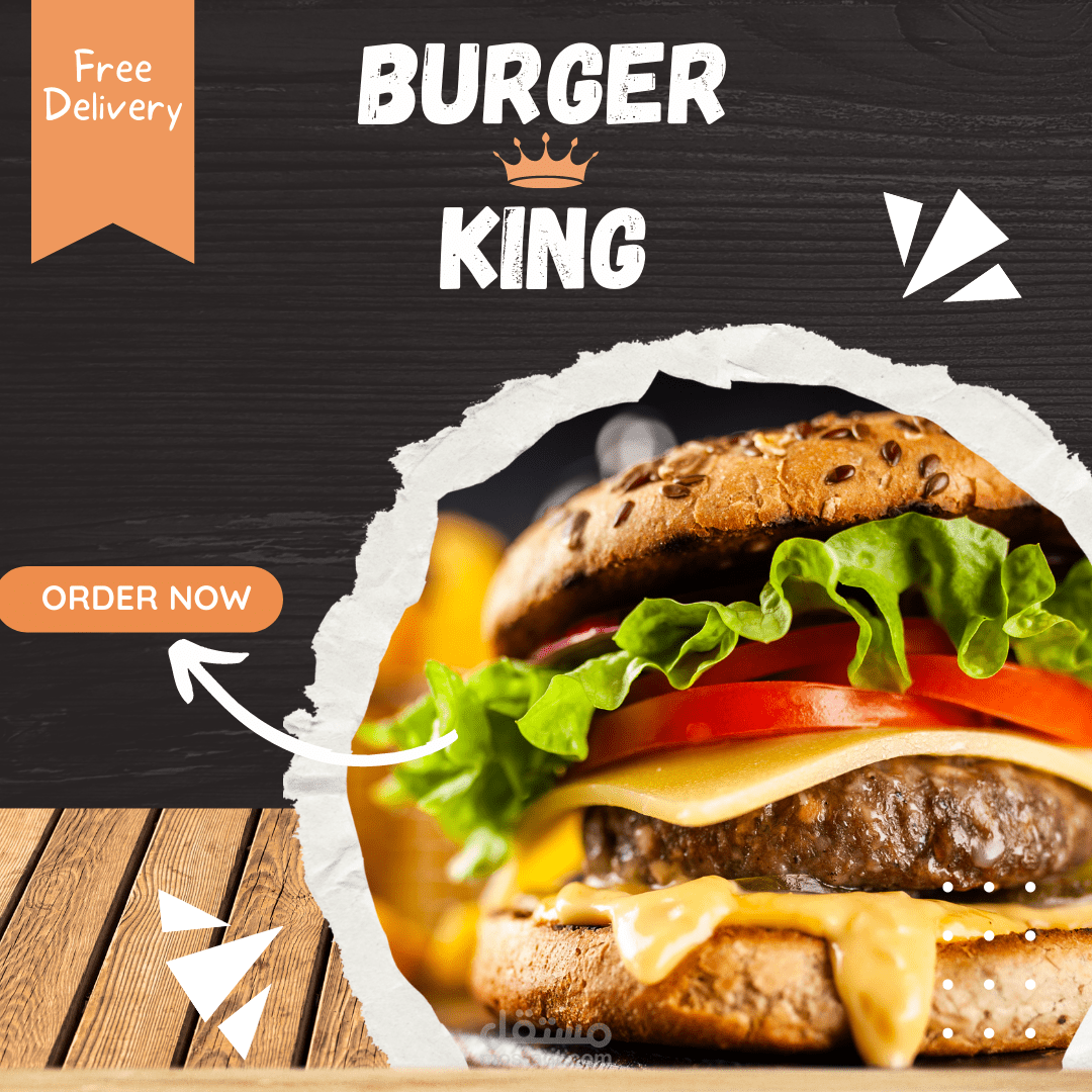 تصميم بوسترات جذابة