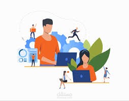My work remotely