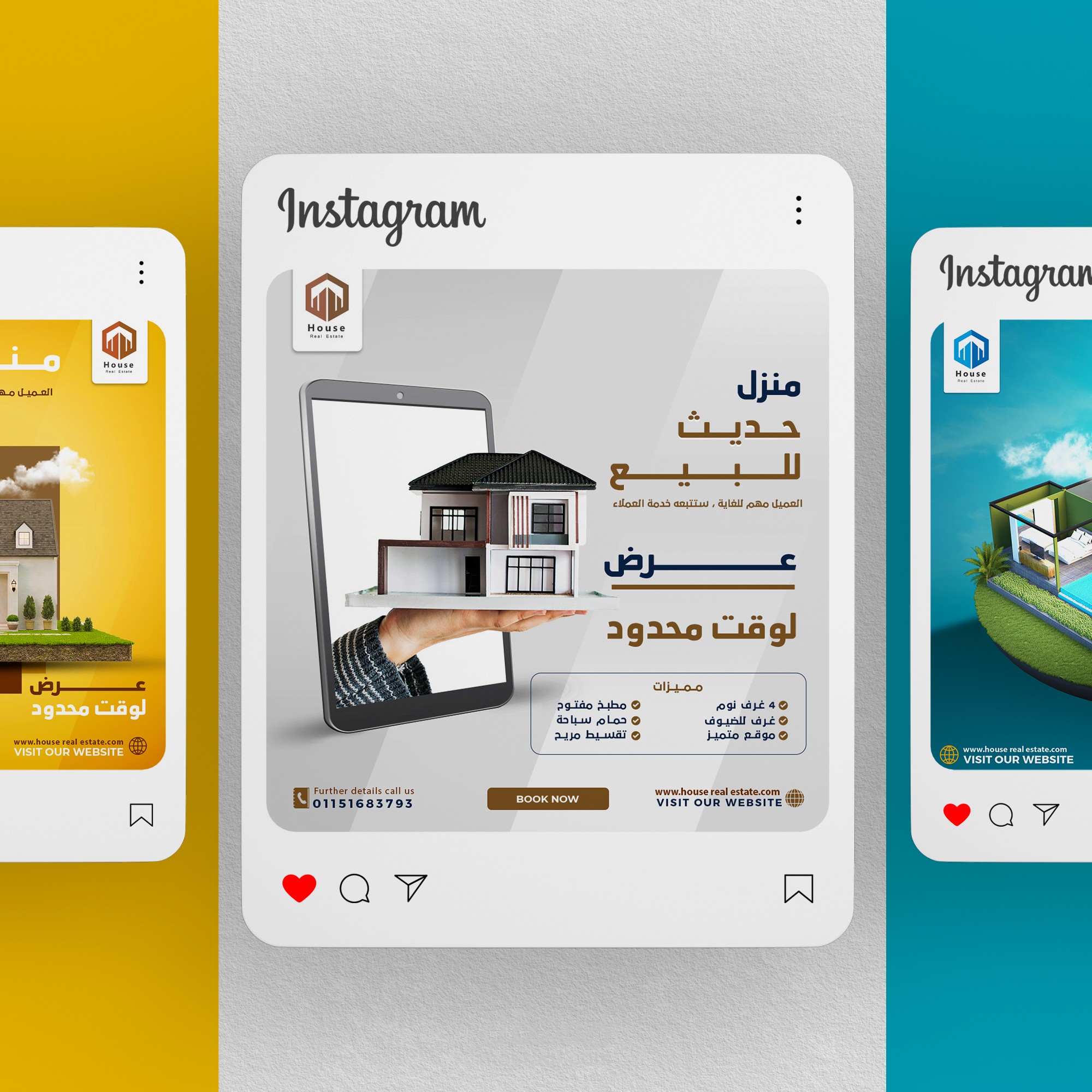 تصميمات سوشيال ميديا