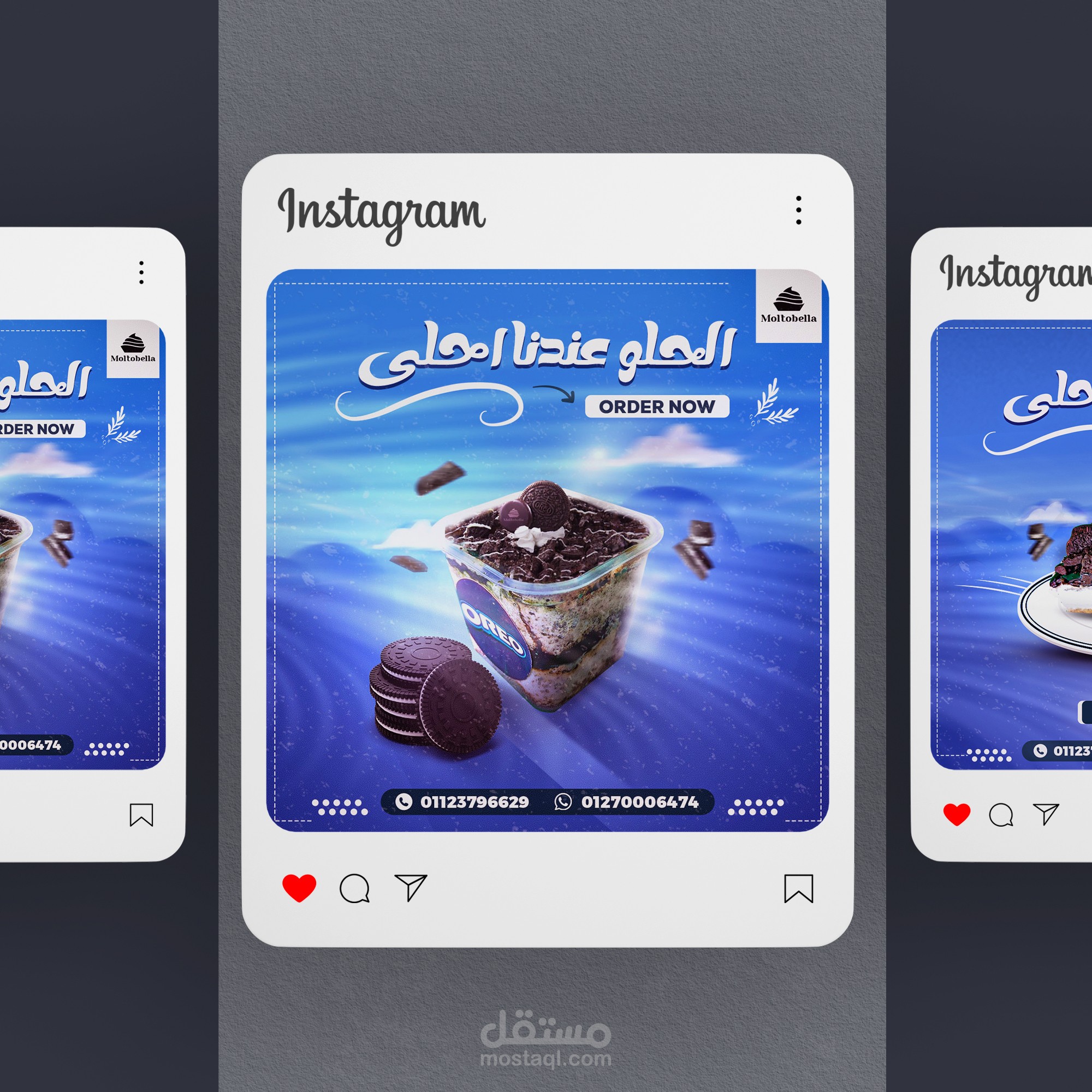 تصميممات سوشيال ميديا احترافية