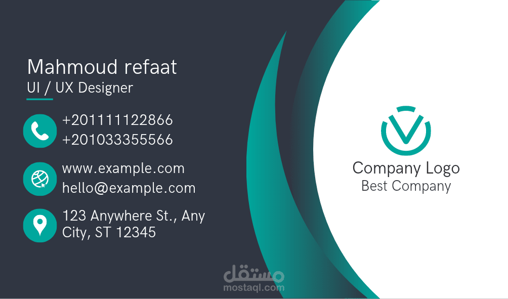 Personal card