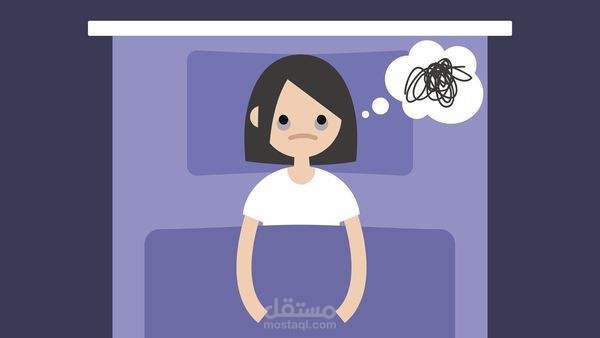 ترجمة مقال عن أسباب قلة النوم
