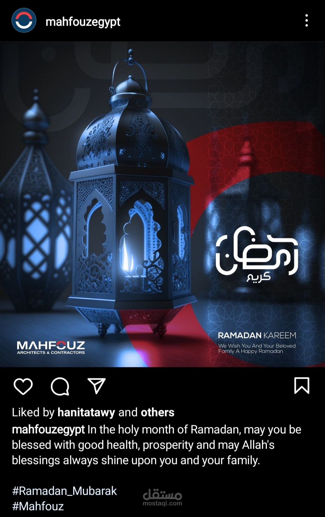My content work with Mahfouz