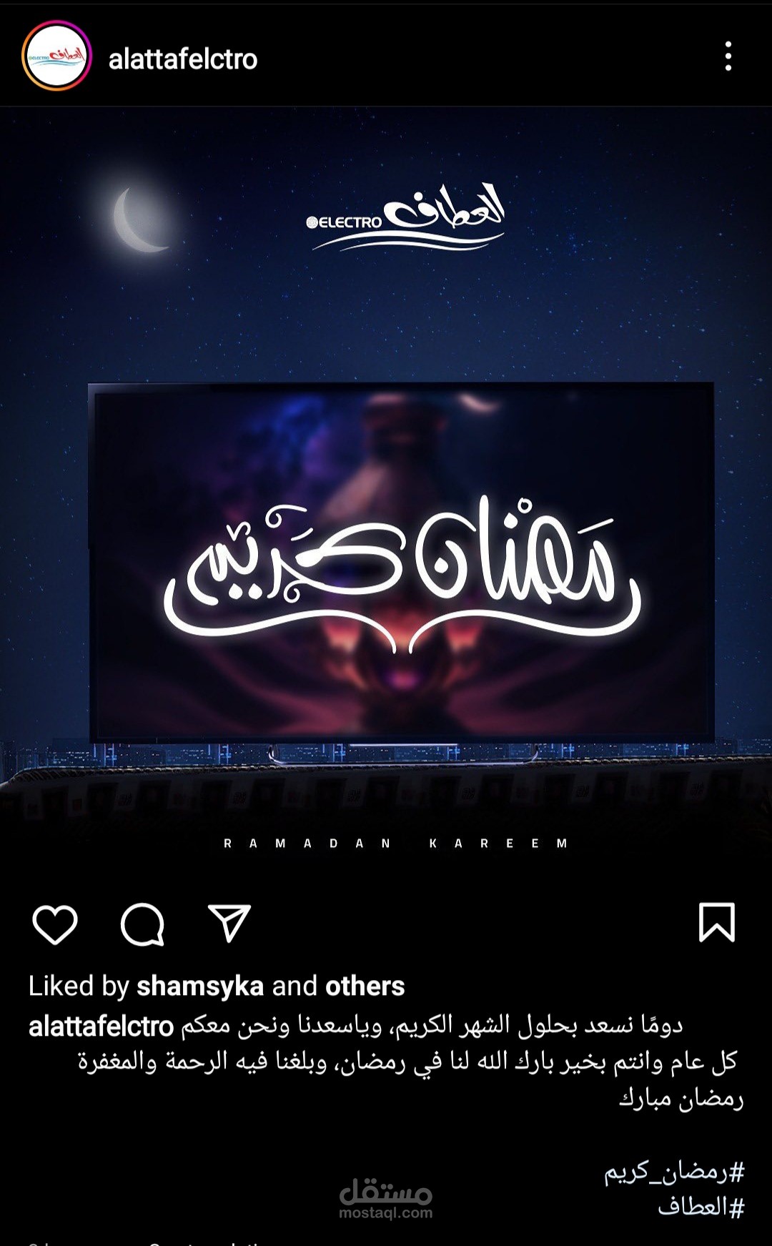 My content work with alattaf