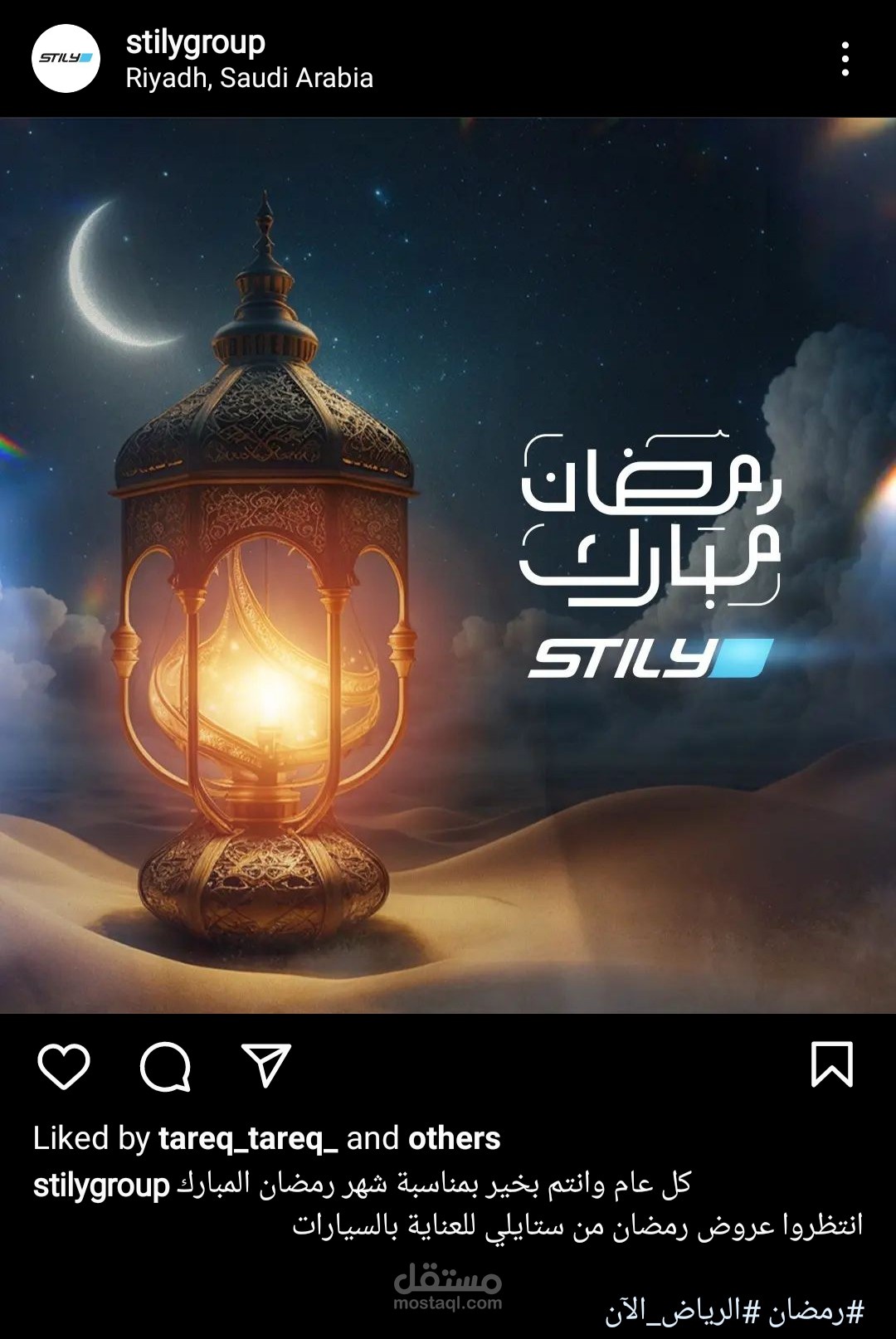 My content work with stily group for car care