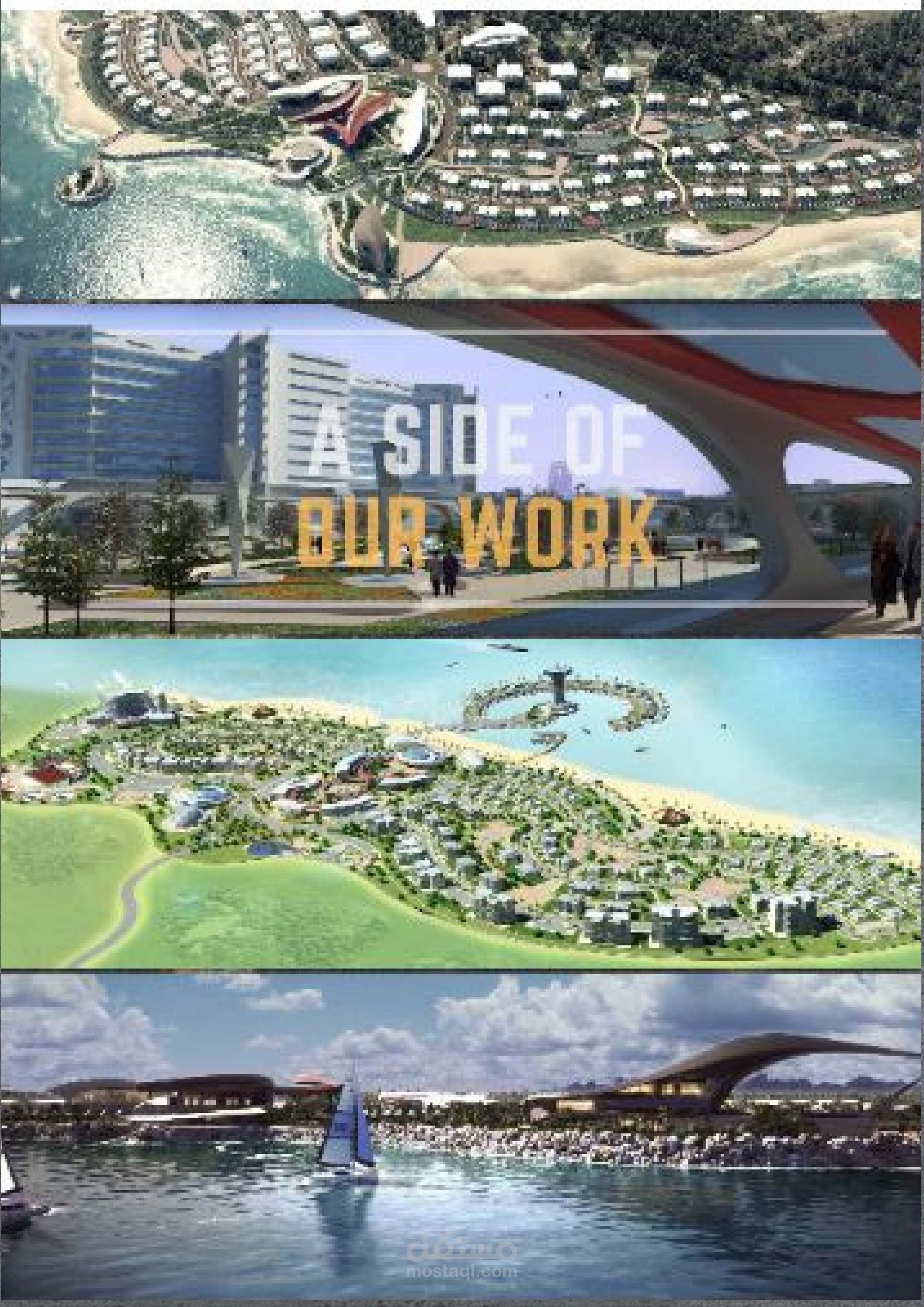 public service complexes sit planning and 3d modeling and visualization