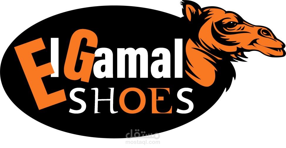 شعار مطبوع علي شنطة لمتجر تجاري