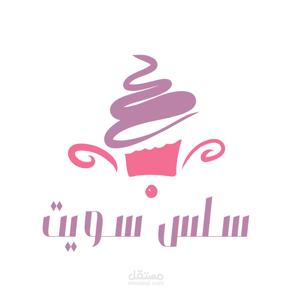 تصميم شعار