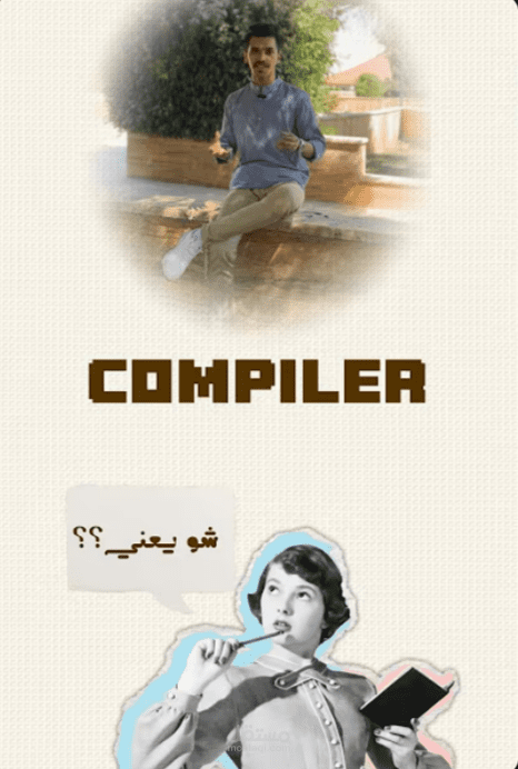 صناعة الفيديو والمونتاج وكتابة المحتوى