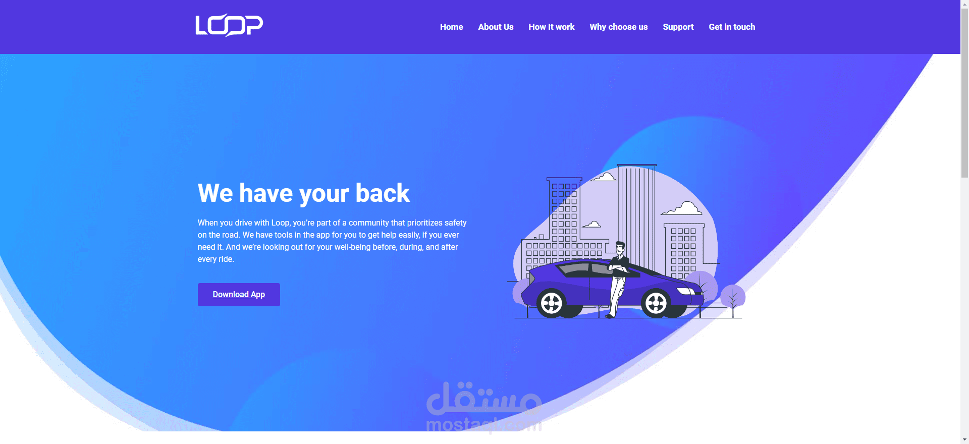 تصميم موقع لاندينج بيدج لعرض مميزات التطبيق