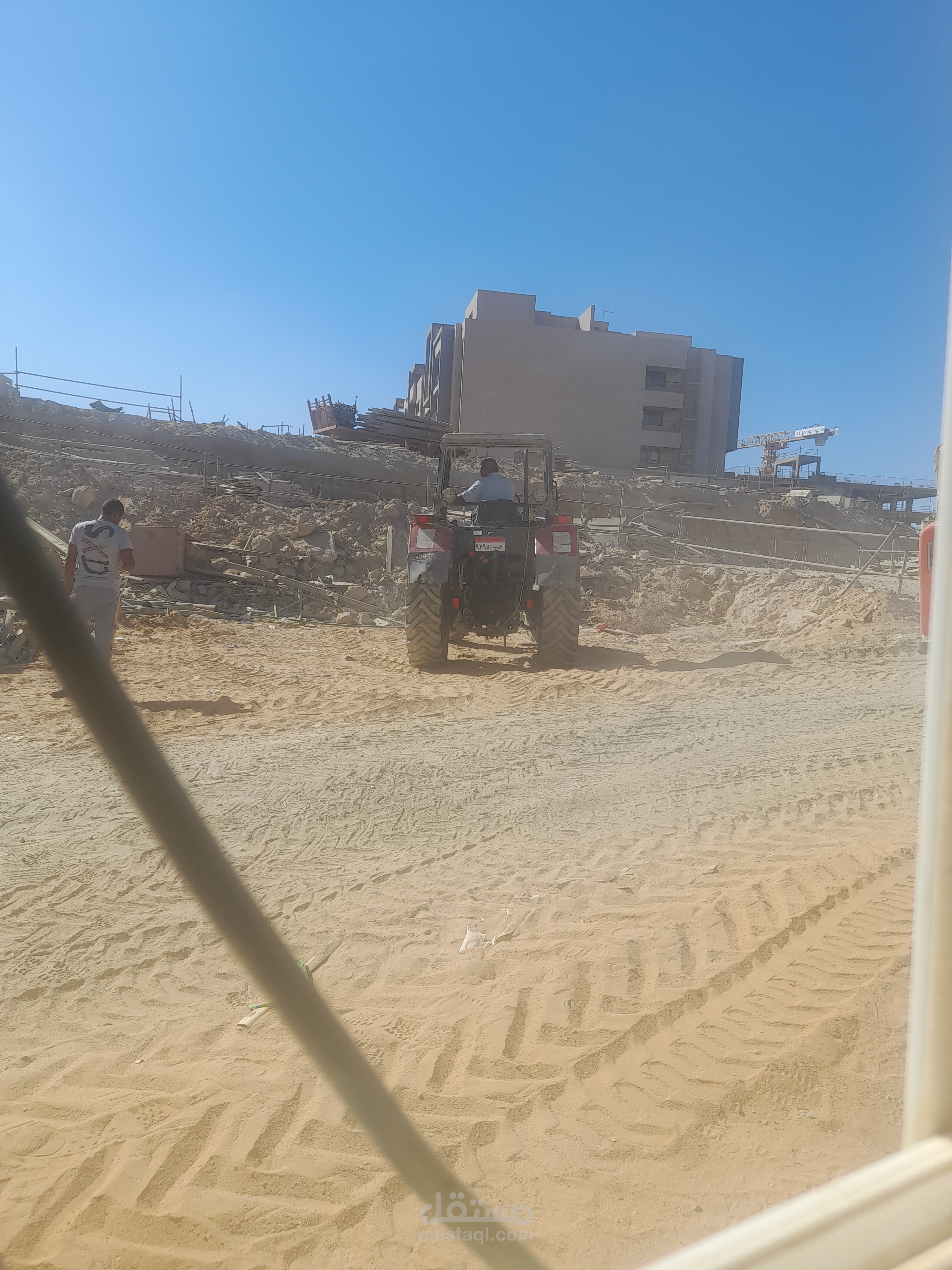 التجمع الخامس