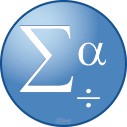 احصاء تربوي SPSS
