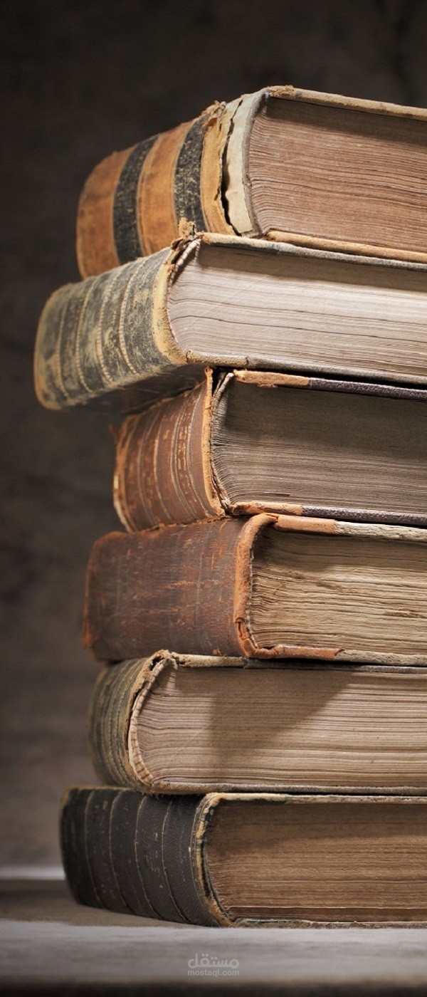 بحث عن البعد التربوي في كتابات السيد قطب