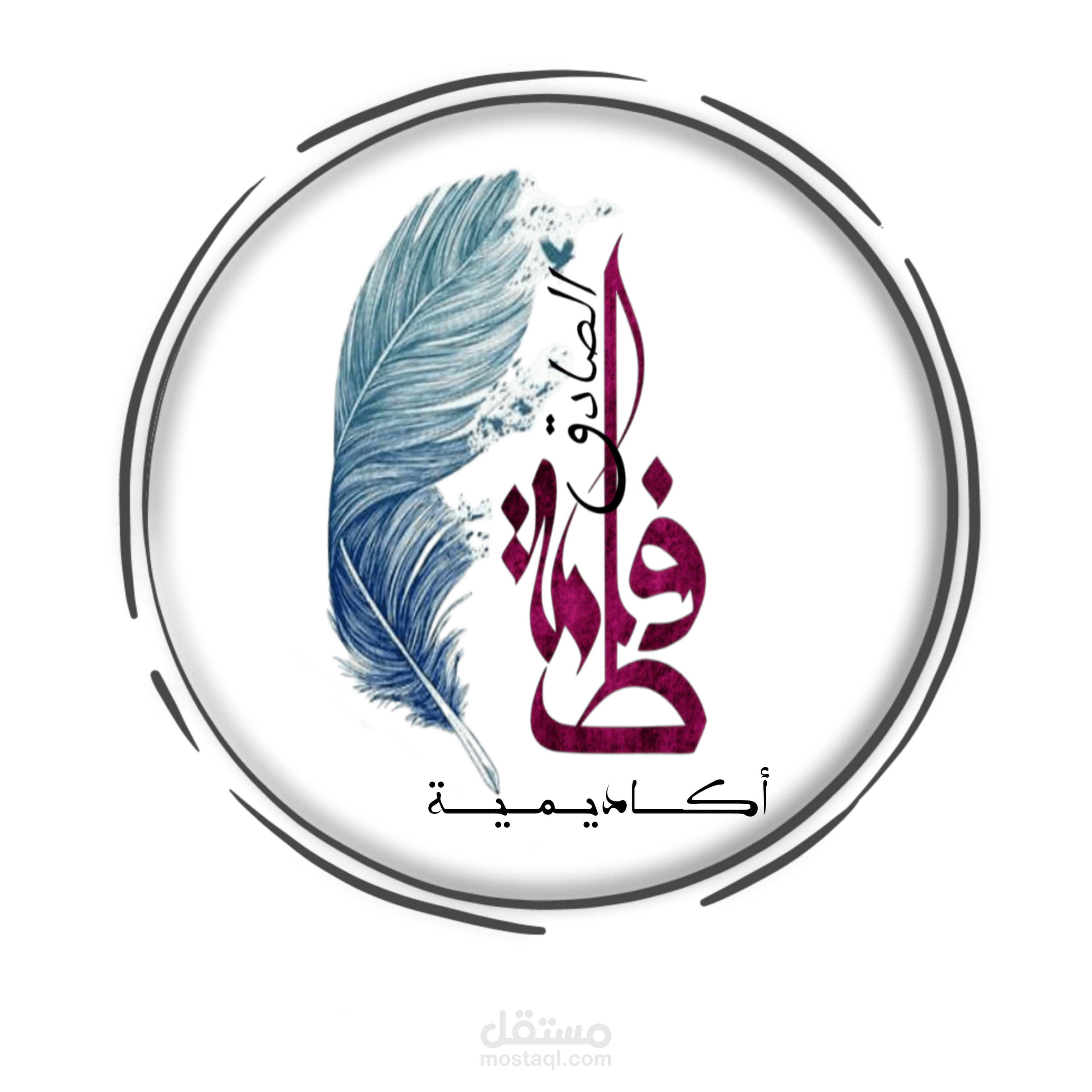 تصميم logo