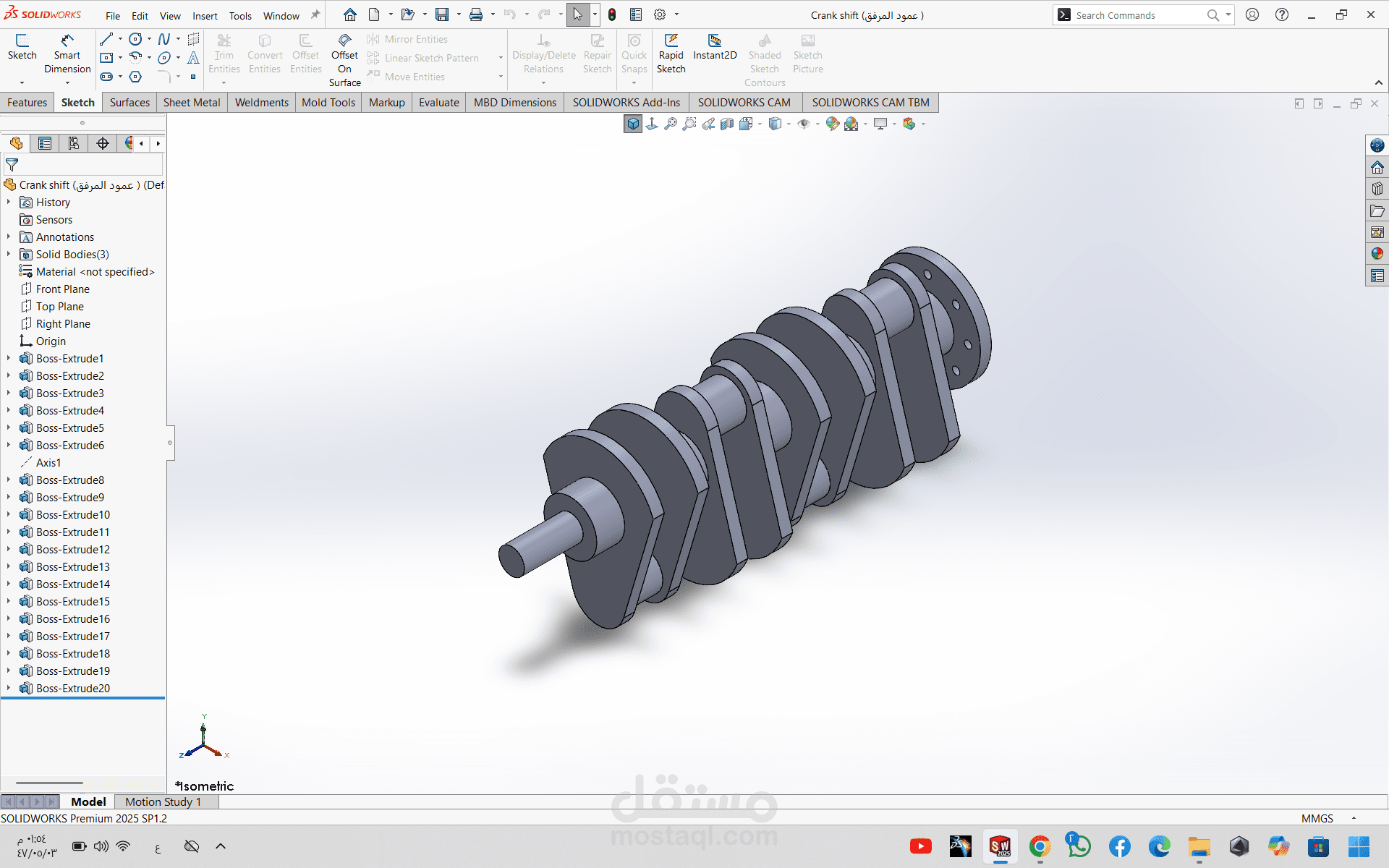 (Crankshaft) عمود المرفق