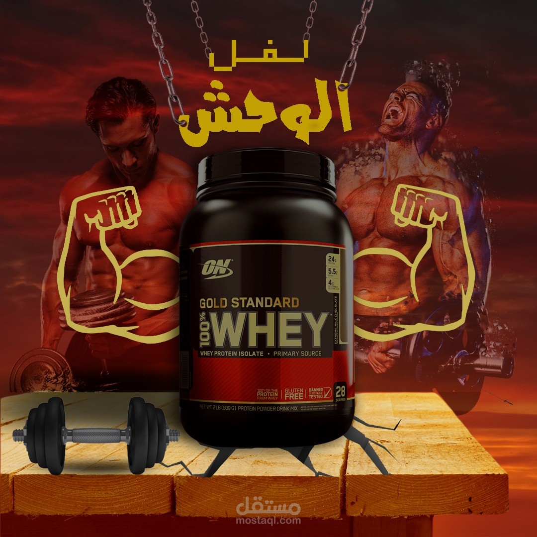تصميم سوشل ميديا