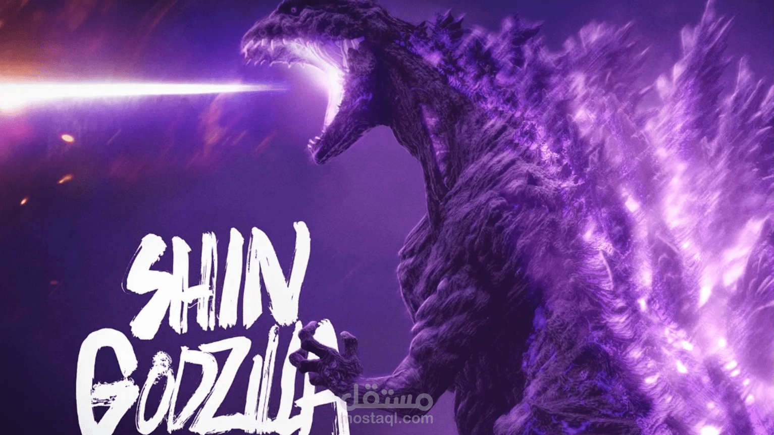 ملخص فيلم (مصرية عامية)