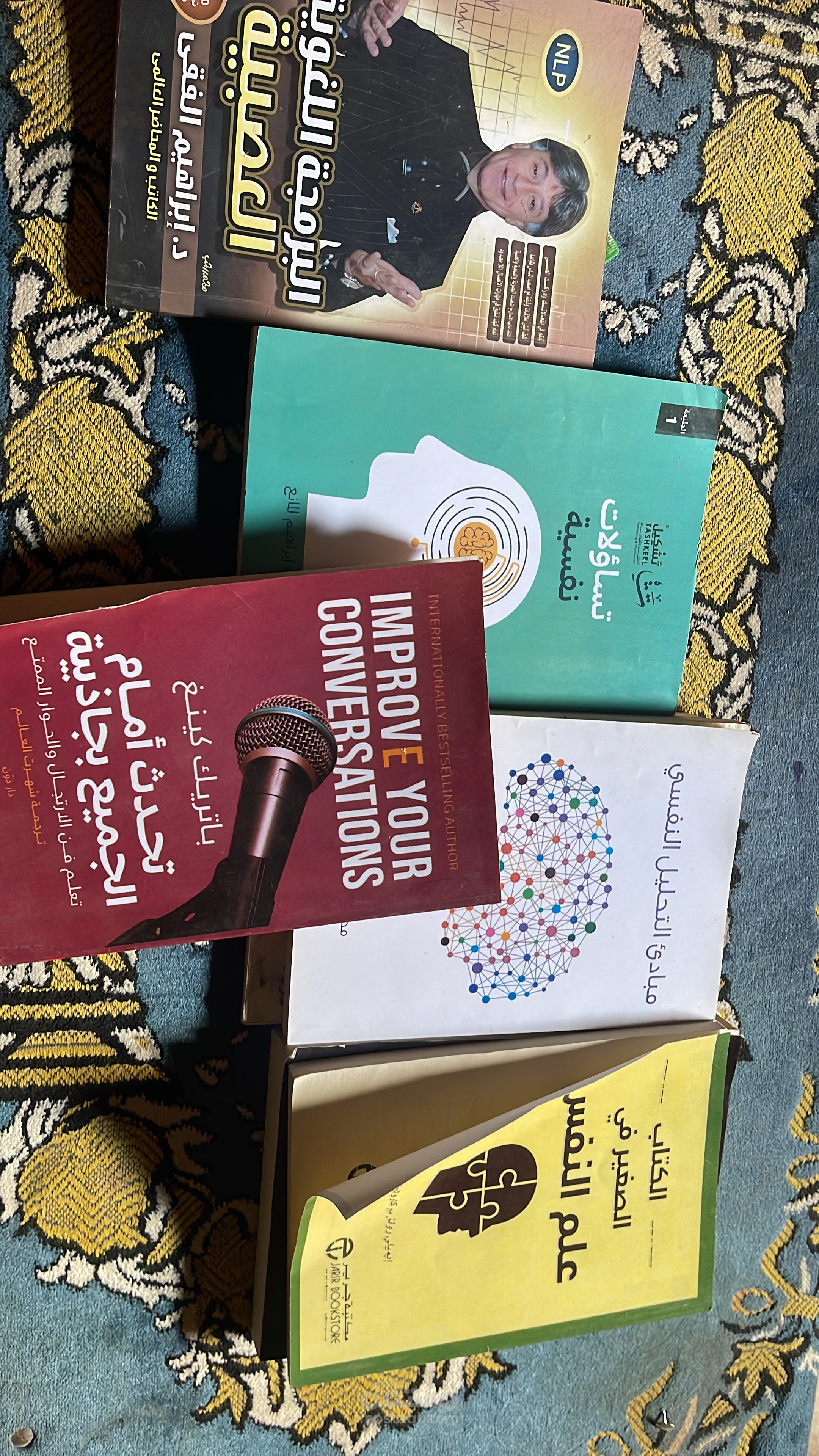 مصمم اعلانات