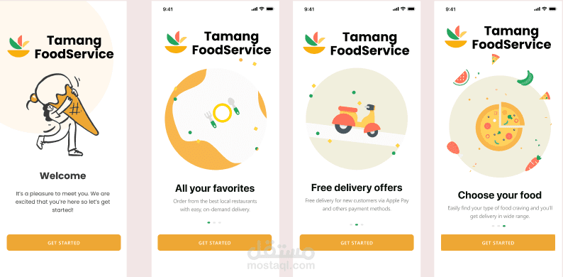 تصميم Tamang Food Service (Food Ordering App + UI Kits)