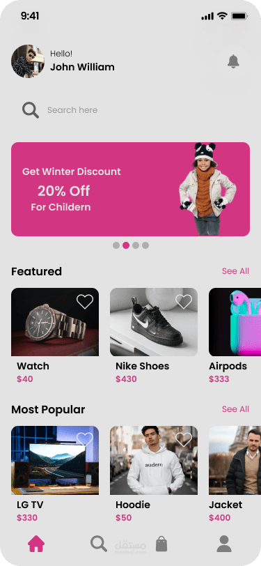 تصميم تطبيق E-Commerce كامل – شاشات احترافية وتجربة مستخدم سلسة