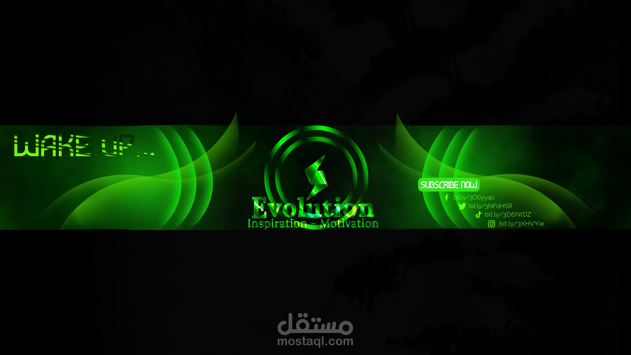 بانر لقناة يوتيوب