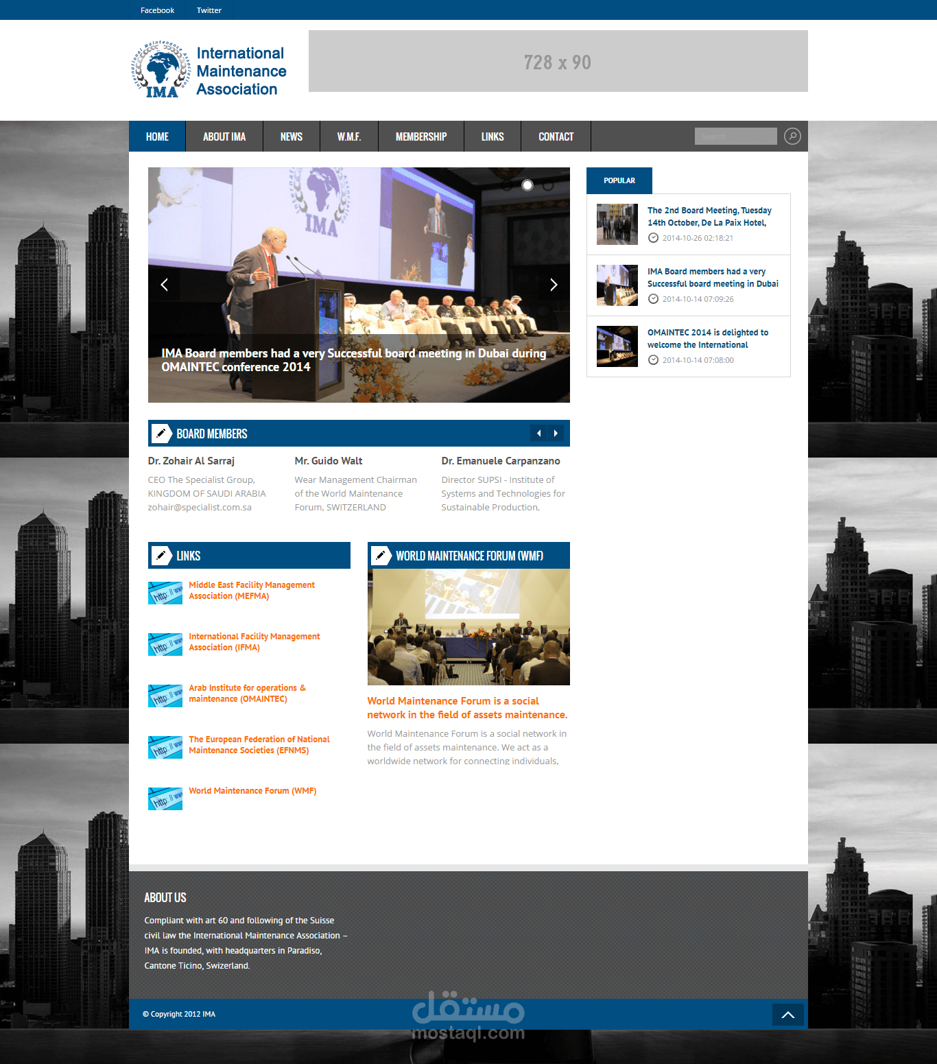 International Maintenance Association