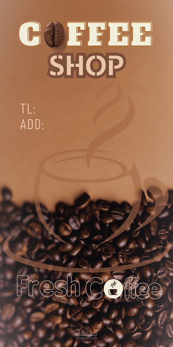 تصميم استيكر